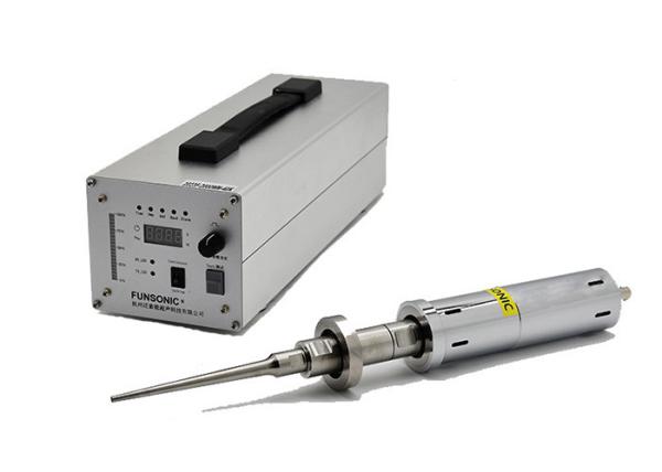 Quality Ultrasonic High-Frequency Nano Material Crusher 40Khz Integrated Dispersion And Homogenization Extraction for sale