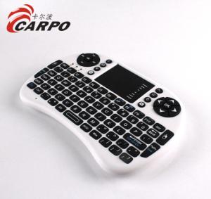 Buy cheap top grade Hot sales wireless keyboard multi-fuction product