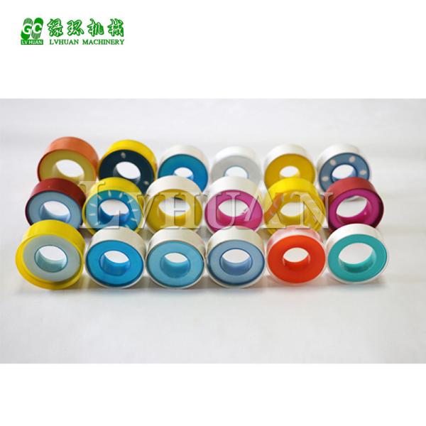 Quality Super PTFE Tape Production Line Calendering Equipment With Hydrostatic Bearings for sale