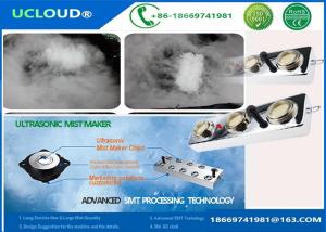 CE Certification Ultrasonic Fogger Mist Maker Huge Mist With Adapter