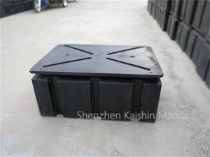 Buy cheap PE Dock Floaters Box Floatation Floating Pontoons Plastic Drum product