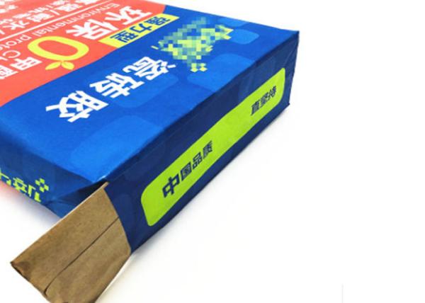 Quality Sealable Colored Pasted Valve Multiwall Paper Bags Food Safe Block Bottom Paper Bags for sale