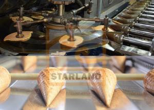 Ice Cream Sugar Cone Making Machie / Cone Wafer Biscuit Machinery