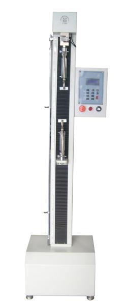 Quality MINI Desktop Economic Universal Tensile Compression StrengthTester Testing Machine for sale