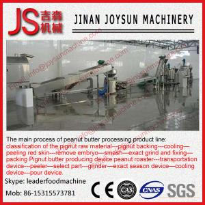 Buy cheap Peanut Process Machine,Peanut Butter Making Machine For Restarant product