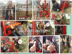 Assemble TSP-40 man portable drilling rig in Pakistan