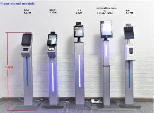 Buy cheap Floor Stander For Face Recognition Access Control System Standing Column product