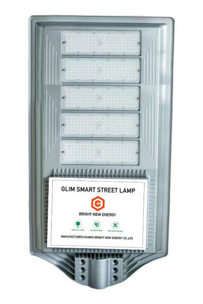 Quality Playground All In One Street Light , Motion Sensor Street Lights Railways 90w Ip66 for sale