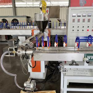 Buy cheap Agriculture Irrigation PVC Pipe Production Line Garden Fiber Reinforced Hose Pipe Making Machine product