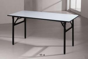 Buy cheap Party tables and chairs for price (YT-4) product