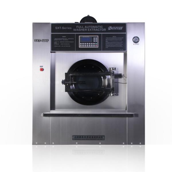 Quality Full-automatic Hotel Laundry Washing Machines with Multiple Sizes for sale