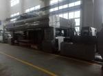 Customization High Speed PLC Controlled Solvent Based Water Based Dry Laminating