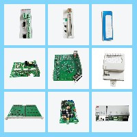 PROSOFT MVI56E-MCM / NETWORK INTERFACE MODULE / PLC COMMUNICATION MODULE