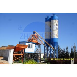 Buy cheap HZS35 Fully Environmental-friendly Commercial Stationary Concrete Batching Plant product