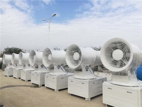 Quality ISO9001 20um Fog Cannon Dust Suppression 70M 80M Anti Freezing for sale
