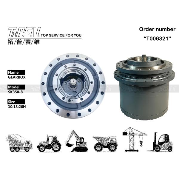 Quality LC15V00026F1 Reduction Gearbox Assembly For Varies Model Excavator SK350-8 for sale