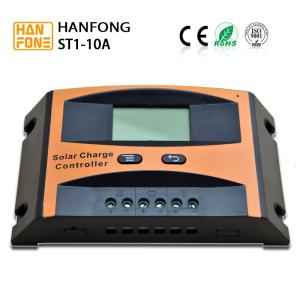 Buy cheap high efficiency PWM solar charge controller 12v/24v 20a with LCD display ZUNAUCY2420 product