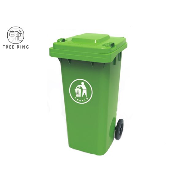 120Liter Street Black / Blue Large Capacity Trash Cans For Garden Waste General