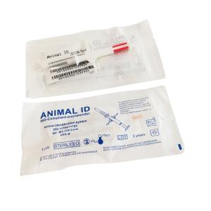 Buy cheap ISO Transponder Microchip The Ultimate Solution for Pet Identification product