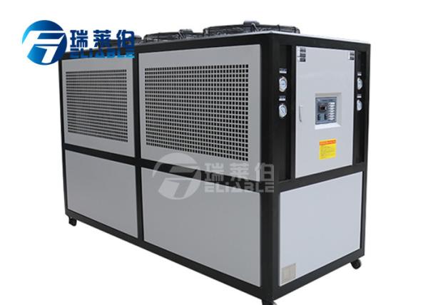 Quality Blue Type Water Cooled Chiller Video Technical Support For Injection Molding Machine for sale