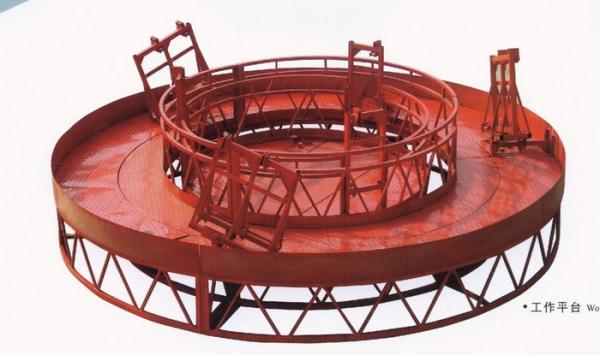 Quality Rounded Lifting Suspended Access Platform with 1500kg Capacity for sale