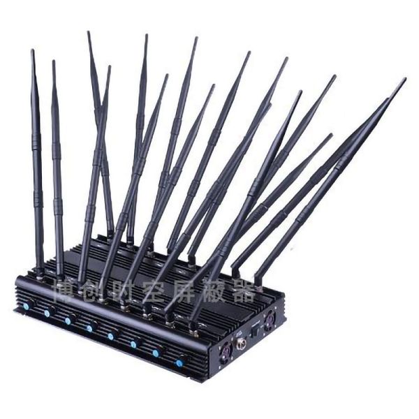Full band wireless signal jammer power adjustable 16 antenna GSM 3G 4G LTE 5g wimax mobile phone shield
