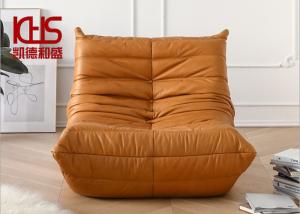 Orange Lazy Sofa Toast Tatami Balcony Window Holly Velvet Lounge Chair