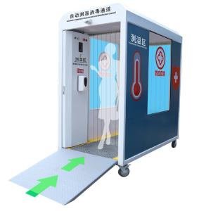 Buy cheap Mobile Hand Wash 36dB Temperature Measurement And Disinfection Channel product