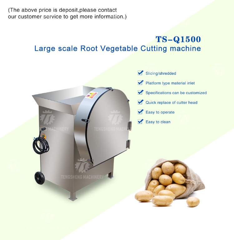 1.5KW 150KG Large slicing and slicing machine Root and stem vegetable cutting machine large knife vegetable