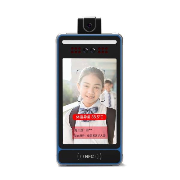 Quality TF Card Images and Videos 1 Year Store Continuously Face Recognition Terminal for sale