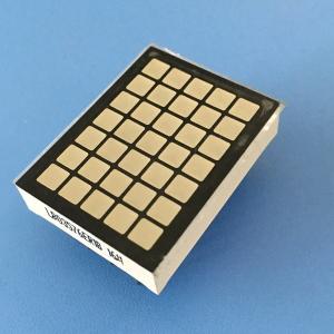 Buy cheap Square DOT Matrix LED Display White 5*7 for Lift Floor Number Indicator product