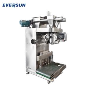 Buy cheap Particle Quantitative Multi-functional Packaging Machine Automatic Powder High-speed Dividing Machine product