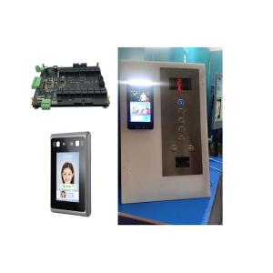 Buy cheap 30K Facial Recognition Elevator Control Panel Lift Controller product