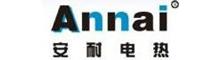 China heating element logo