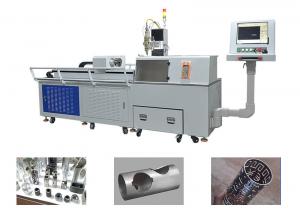 Buy cheap CNC Metal Pipe Tube Laser Cutting Machine , Sheet Fiber Laser Cutting Machine product