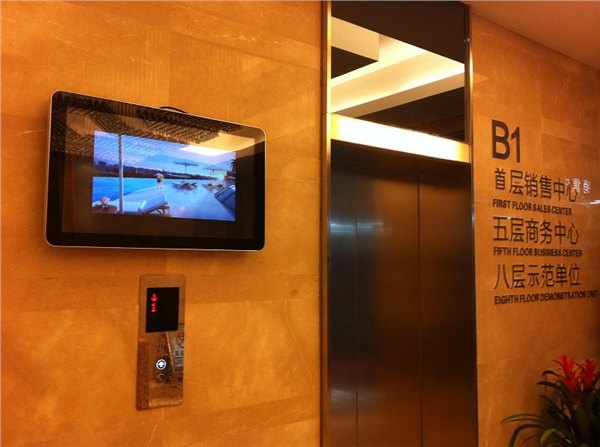 49 Inch Network Digital Signage