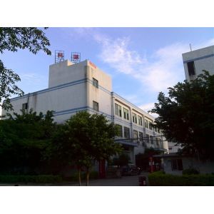 Shenzhen Keyuanhua Plastic And Metal Product Co., Ltd.