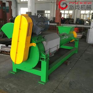 China 7.5 Kw Label Remover Machine , PET Bottle Label Remover Machine Industrial on sale