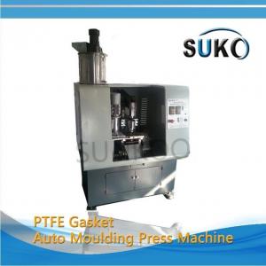 China Industrial PTFE Gasket Press Machine ,  Press Moulding Machine 1400r/min on sale