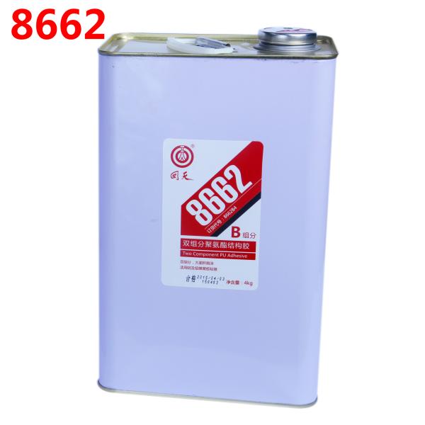 Quality 8662 Two component PU structural adhesive , polyurethane adhesive , structural sealant aluminum PVC metal for sale