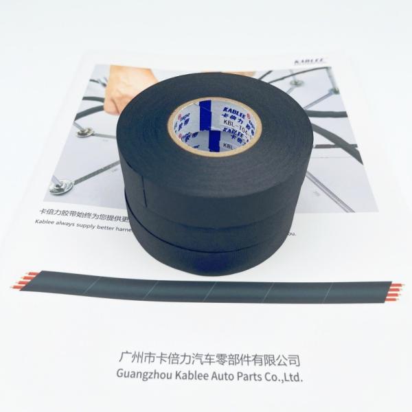 Quality Solvent Resistant Automotive Cloth Tape For Bundling Securing Wire Harness for sale