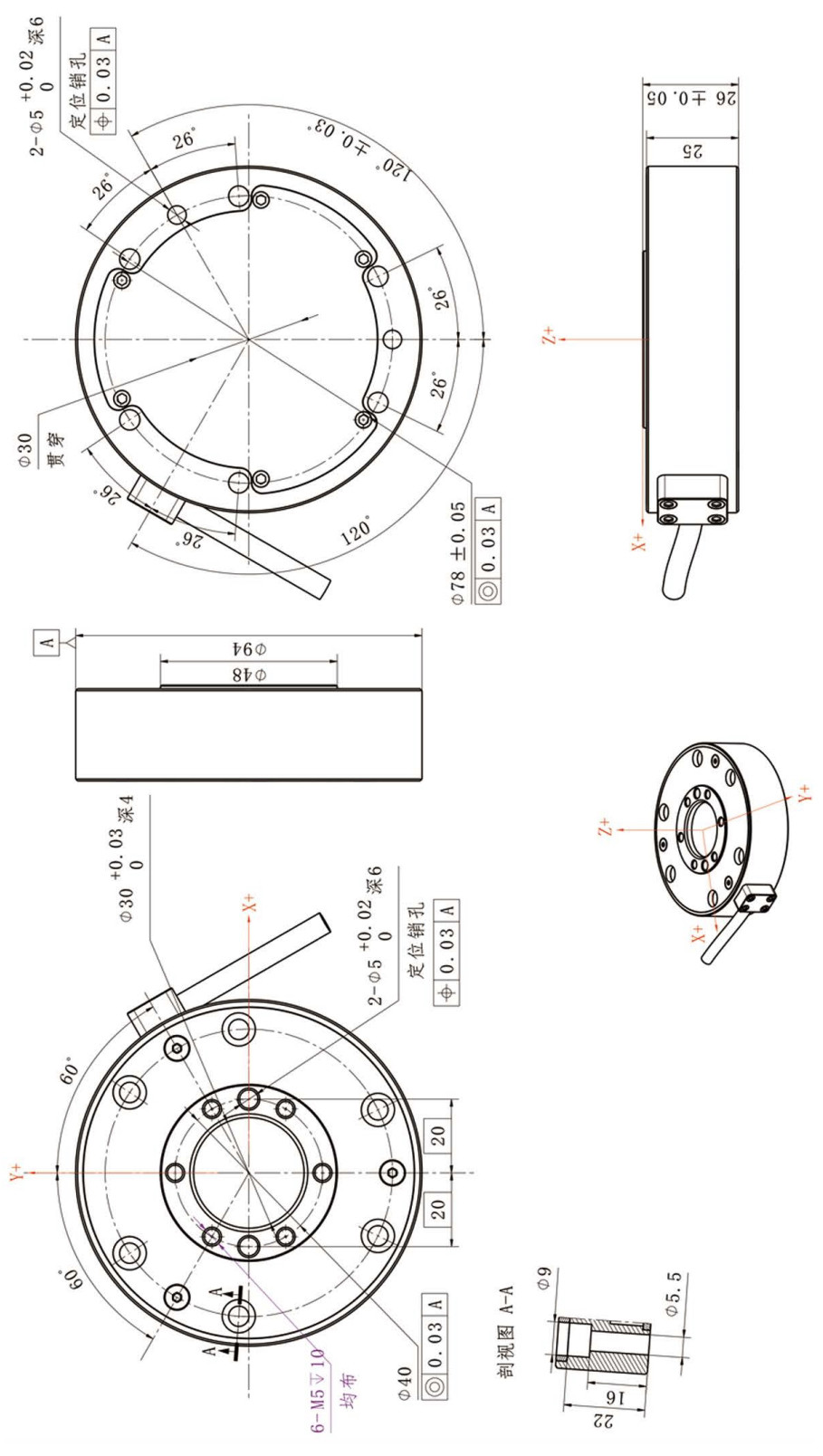 Analog Aluminum Multi Axis Force Torque Sensor , 200n Load Cell Sensor