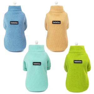 Customizable Label Winter Cotton S-XXL Dog Sweater With Zipper