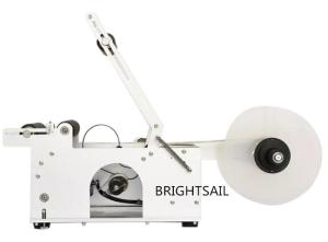 Buy cheap Tabletop 0.5mm Accuracy 10ml Bottle Automatic Labeling Machine product