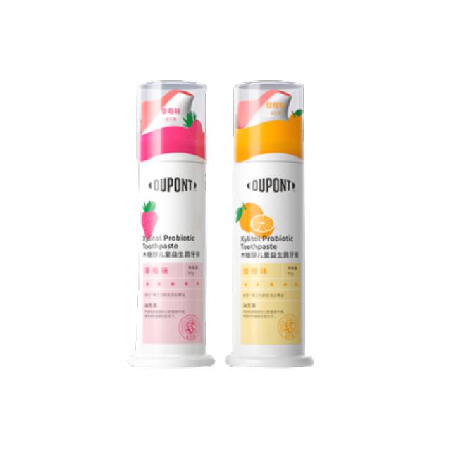 TPE 100Ml Global Custom Color Airless Toothpaste Pump Tube Bottle For Toothpaste