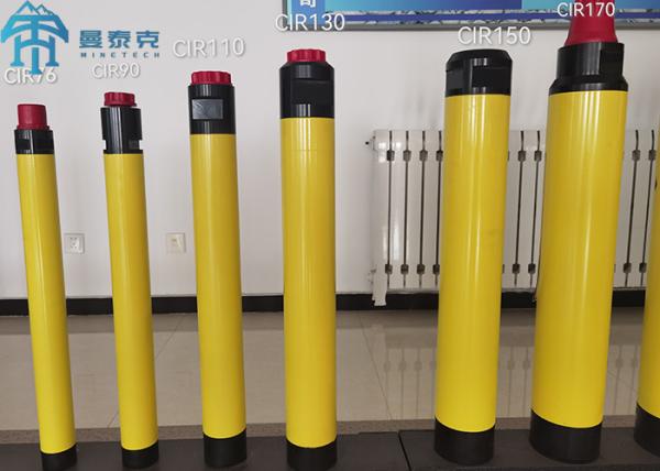 Quality Atlas Copco QL80 DTH Hammer: 6-35Bar, 23Hz, Rocking Drilling Tools for sale