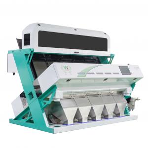 China High Capicity Agriculture Use Combine Rice Processing Machine For Color Sorting on sale