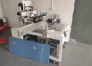 Buy cheap Full Servo 1.52KW Screen Printing Machine For Flexible Circuit Board product