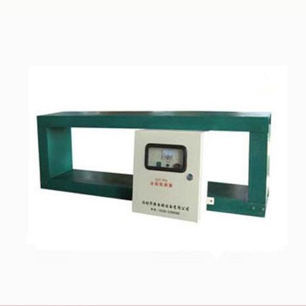 Quality Circuits Tunnel Iron Tramp Metal Detector for Energy Mining Belt Width 500-2000mm for sale