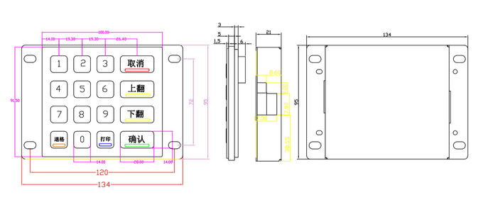 Industrial Metal Numeric Keypad Waterproof With R232 Interface Ps2 Power Supply